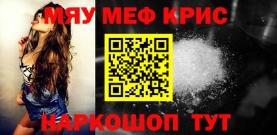 mdpv Заволжье