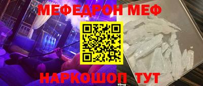 mdpv Заволжье
