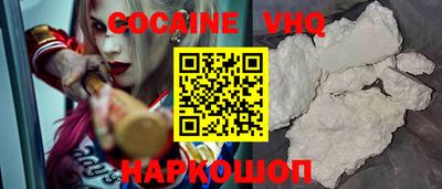 МДМА Заводоуковск