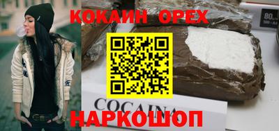 mdpv Заволжье