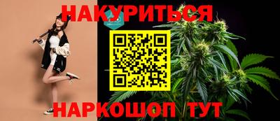 mdpv Заволжье
