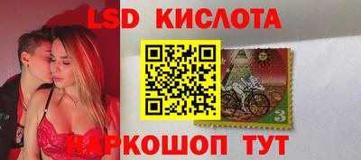 МДПВ Сланцы