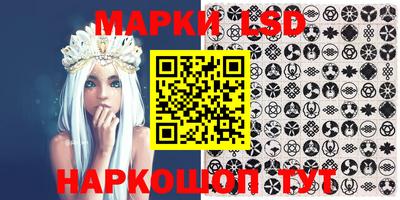 mdpv Заволжье