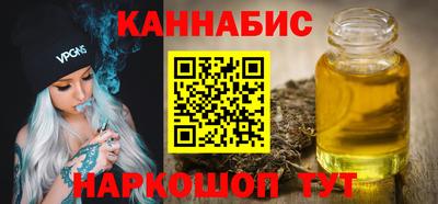 mdpv Заволжье