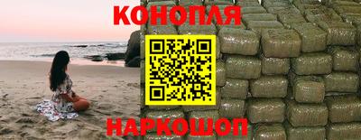 МДМА Заводоуковск