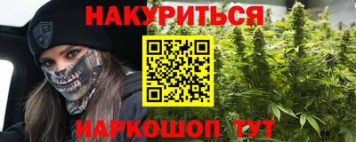 МДМА Заводоуковск
