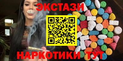 а пвп мука Славянск-на-Кубани