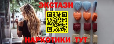mdpv Заволжье