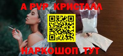 МДМА Заводоуковск