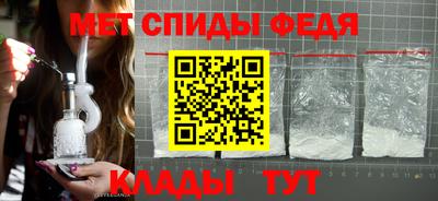 mdpv Заволжье