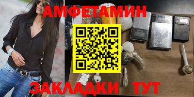 МДМА Заводоуковск