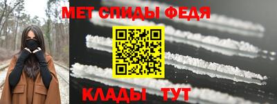 бутик Жуковский
