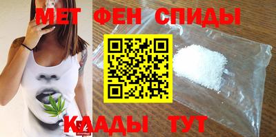 mdpv Заволжье