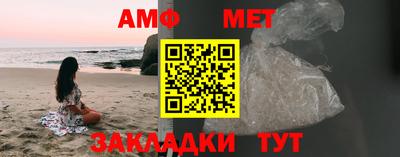 бутик Жуковский