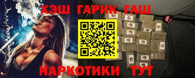 mdpv Заволжье