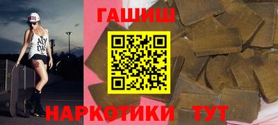 mdpv Заволжье