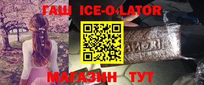 бутик Жуковский
