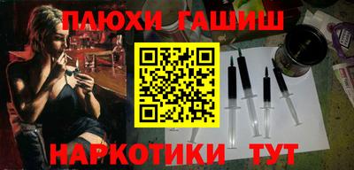 mdpv Заволжье