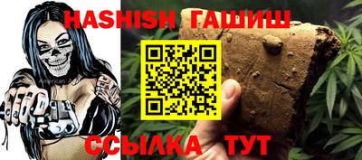 бутик Жуковский