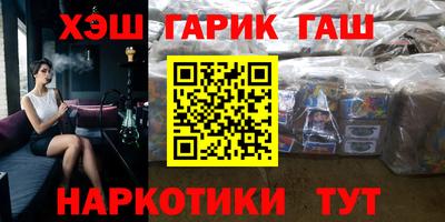 mdpv Заволжье