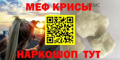 бутик Жуковский