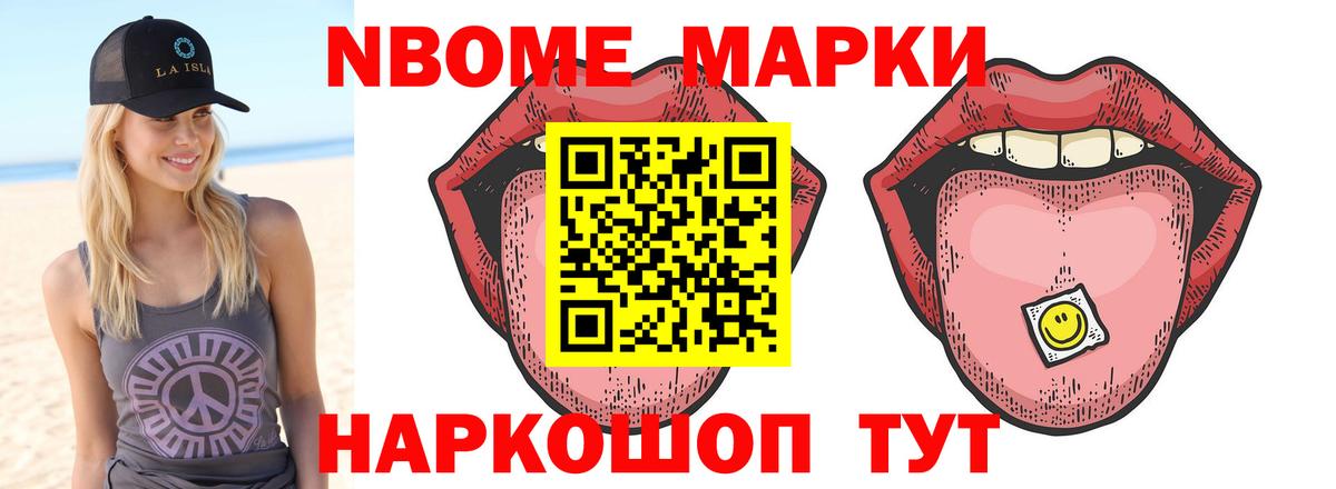Мценск  Лсд 25 экстази  Вход с VPN  ЛСД экстази ecstasy  Лсд 25 экстази кислота 